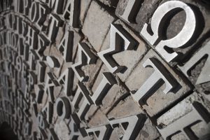 Omega and other Greek Letters